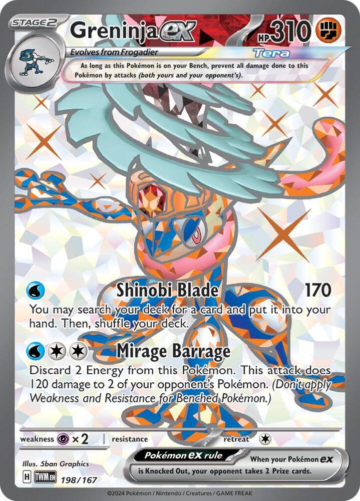 Greninja ex 198/167 (SV06: Twilight Masquerade)  - Holofoil | Good Games Adelaide SA