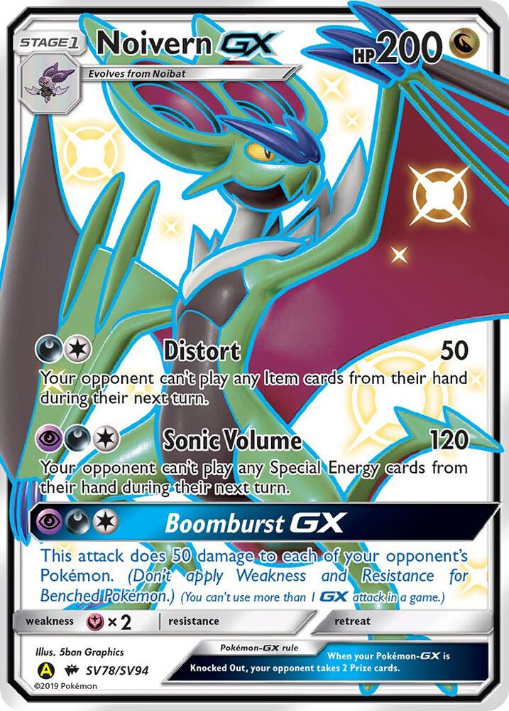 Noivern GX SV78/SV94 (Hidden Fates: Shiny Vault)  - Holofoil | Good Games Adelaide SA