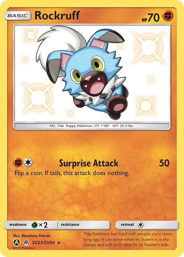 Rockruff SV23/SV94 (Hidden Fates: Shiny Vault)  - Holofoil | Good Games Adelaide SA
