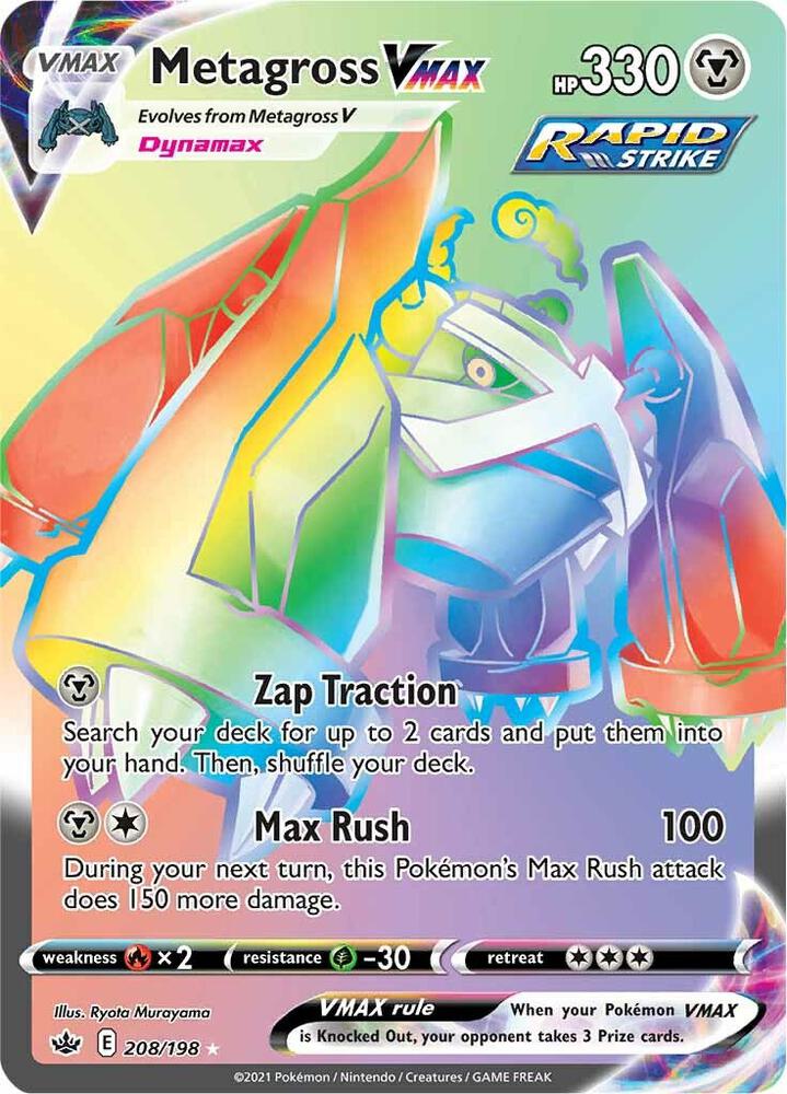 Metagross VMAX Secret 208/198 (SWSH06: Chilling Reign)  - Holofoil | Good Games Adelaide SA