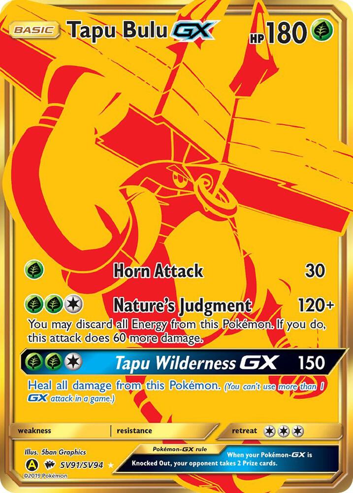 Tapu Bulu GX SV91/SV94 (Hidden Fates: Shiny Vault)  - Holofoil | Good Games Adelaide SA
