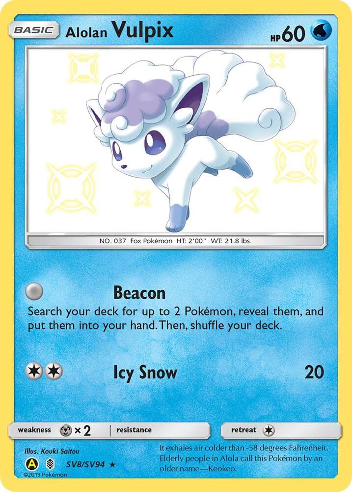 Alolan Vulpix SV8/SV94 (Hidden Fates: Shiny Vault)  - Holofoil | Good Games Adelaide SA
