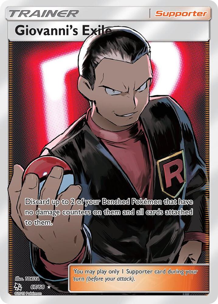 Giovanni's Exile Full Art 67/68 (Hidden Fates)  - Holofoil | Good Games Adelaide SA