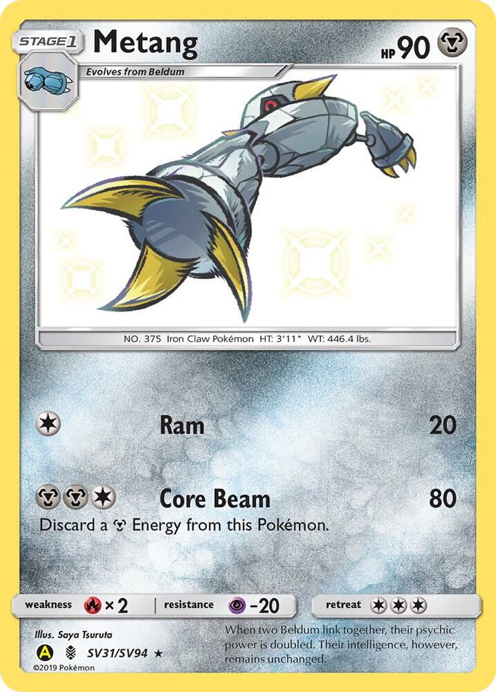 Metang SV31/SV94 (Hidden Fates: Shiny Vault)  - Holofoil | Good Games Adelaide SA