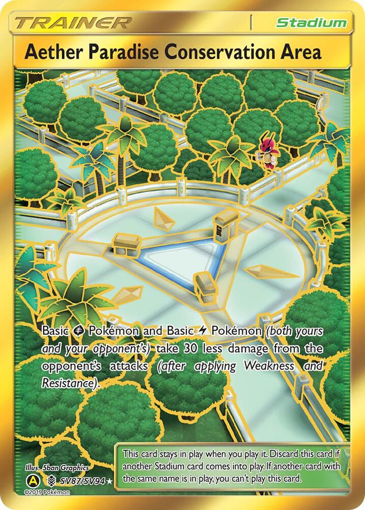 Aether Paradise Conservation Area SV87/SV94 (Hidden Fates: Shiny Vault)  - Holofoil | Good Games Adelaide SA