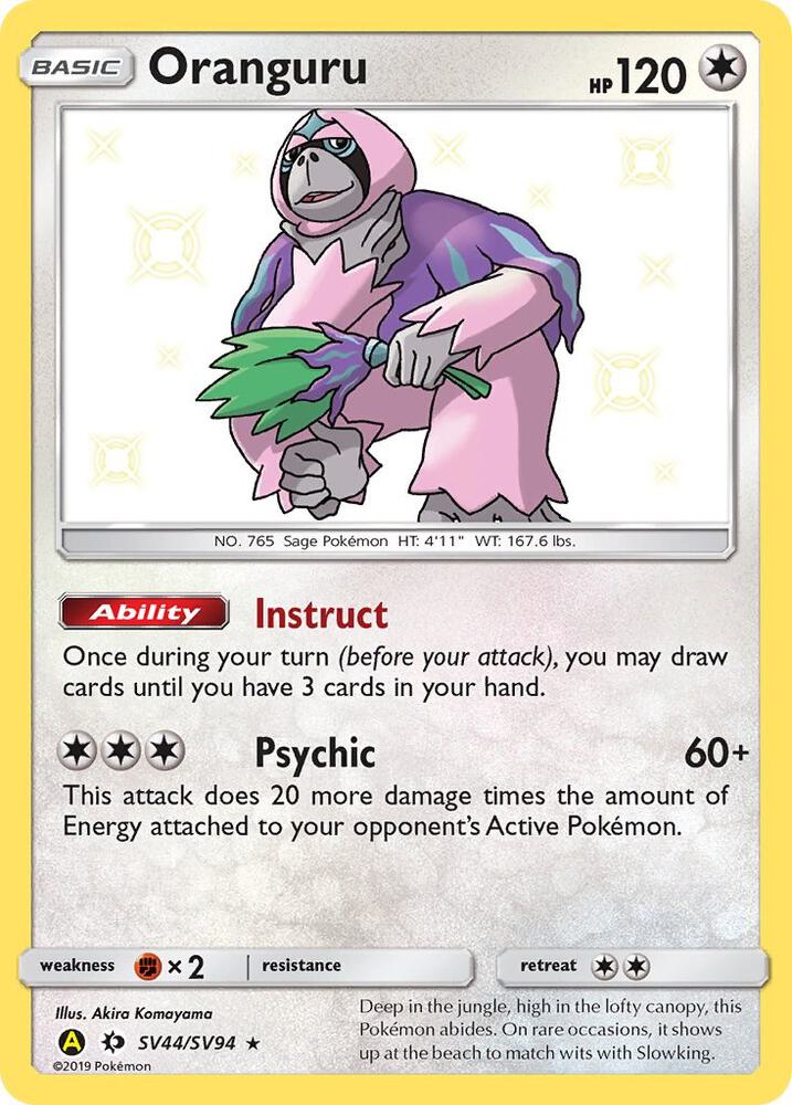 Oranguru SV44/SV94 (Hidden Fates: Shiny Vault)  - Holofoil | Good Games Adelaide SA