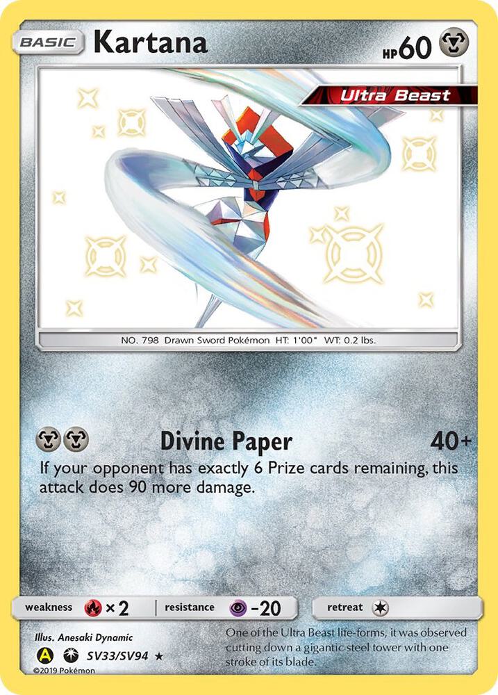 Kartana SV33/SV94 (Hidden Fates: Shiny Vault)  - Holofoil | Good Games Adelaide SA