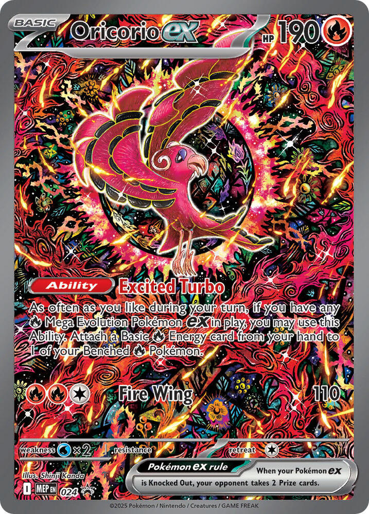 Oricorio ex 024 (ME: Mega Evolution Promo)  - Holofoil | Good Games Adelaide SA