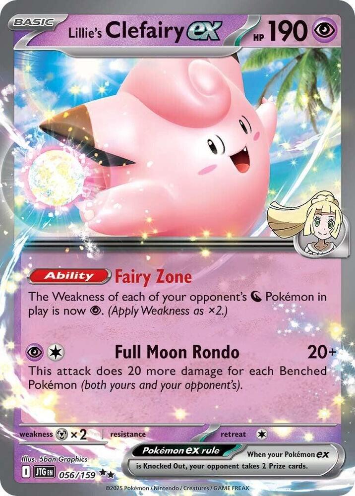 Lillie's Clefairy ex 056/159 (SV09: Journey Together)  - Holofoil | Good Games Adelaide SA