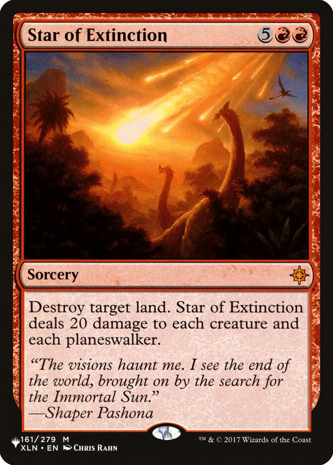 Star of Extinction 161 (The List Reprints)  | Good Games Adelaide SA