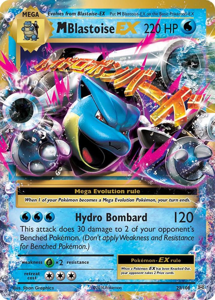 M Blastoise EX 22/108 (XY - Evolutions)  - Holofoil | Good Games Adelaide SA