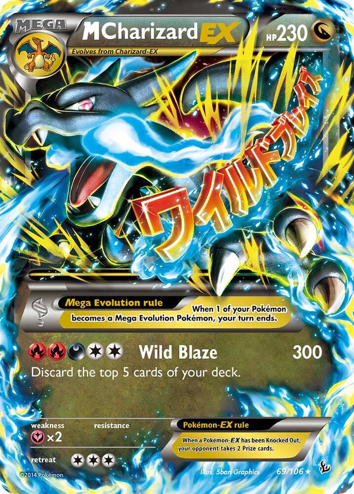 M Charizard EX X 69/106 (XY - Flashfire)  - Holofoil | Good Games Adelaide SA