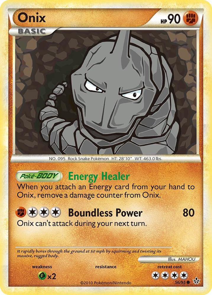 Onix 56/95 (Unleashed)  | Good Games Adelaide SA