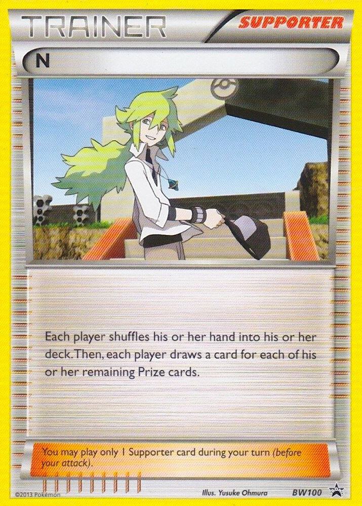 N Supporter BW100 BW100 (Deck Exclusives)  | Good Games Adelaide SA