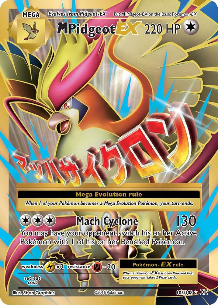 M Pidgeot EX Full Art 105/108 (XY - Evolutions)  - Holofoil | Good Games Adelaide SA