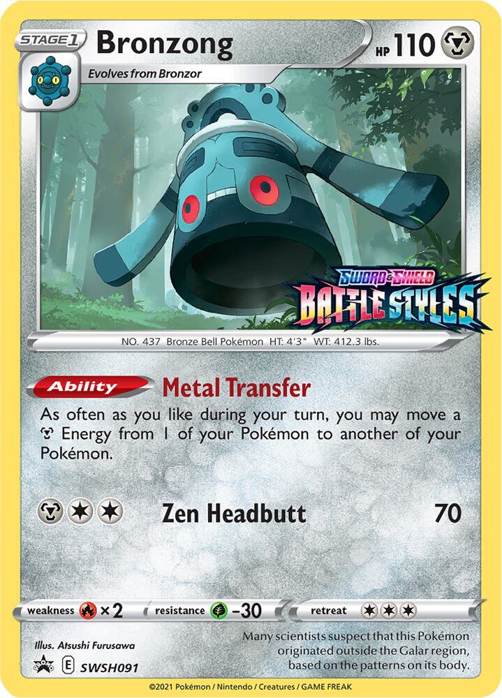 Bronzong Prerelease SWSH091 (SWSH: Sword & Shield Promo Cards)  - Holofoil | Good Games Adelaide SA
