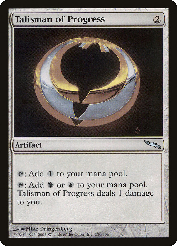 Talisman of Progress 256 (Mirrodin)  | Good Games Adelaide SA