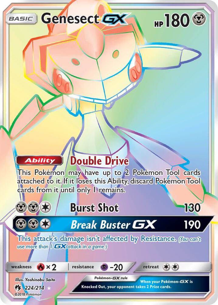 Genesect GX Secret 224/214 (SM - Lost Thunder)  - Holofoil | Good Games Adelaide SA