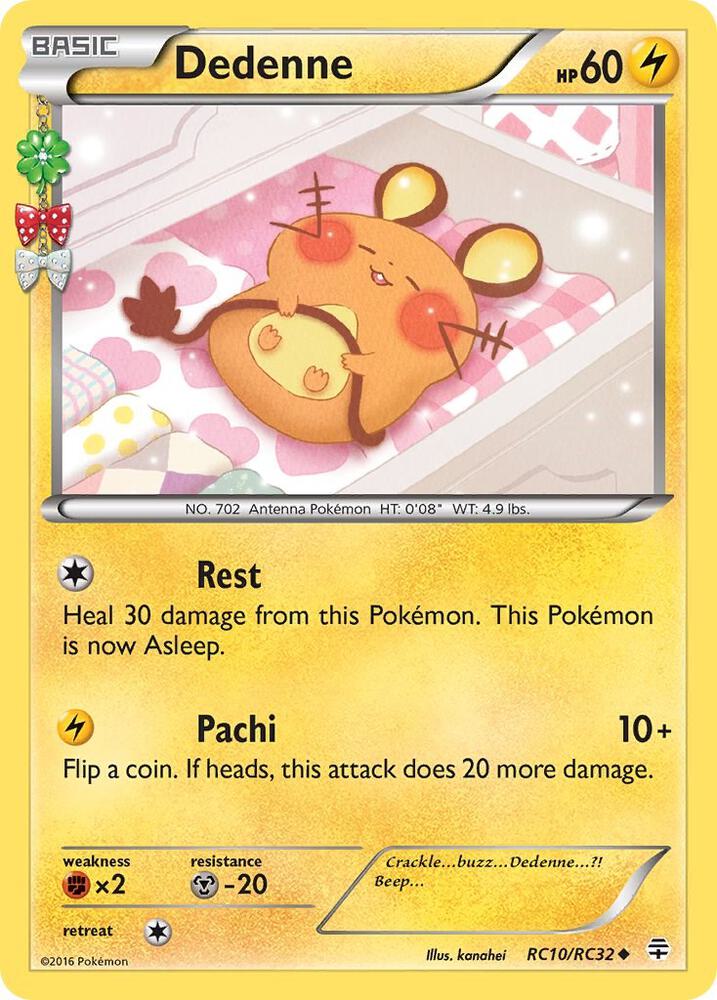 Dedenne RC10/RC32 (Generations: Radiant Collection)  - Holofoil | Good Games Adelaide SA