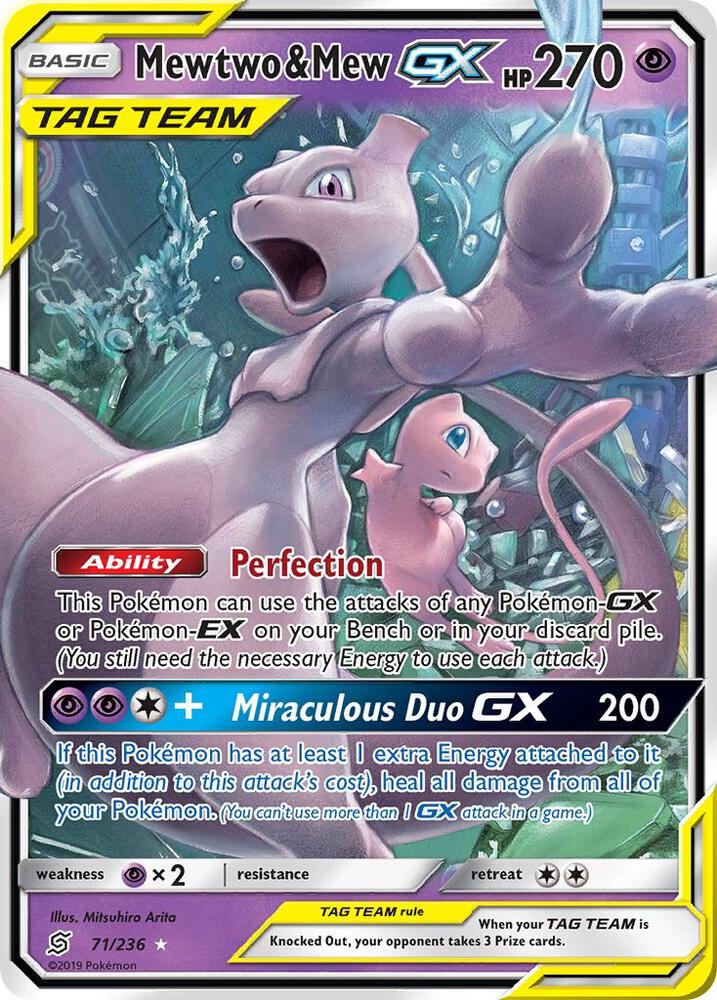 Mewtwo and Mew GX 71/236 (SM - Unified Minds)  - Holofoil | Good Games Adelaide SA