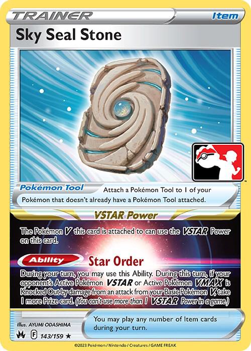 Sky Seal Stone Series 3/4 143/159 (Prize Pack Series Cards)  | Good Games Adelaide SA