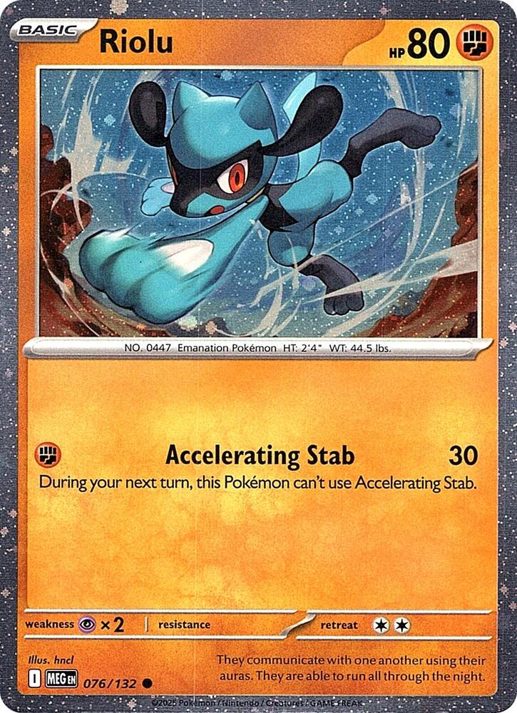 Riolu 076/132 (Miscellaneous Cards & Products)  - Cosmo Holofoil | Good Games Adelaide SA