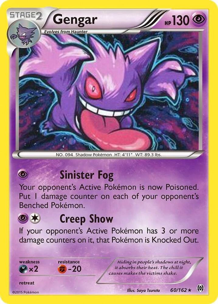 Gengar 060/162 (Miscellaneous Cards & Products)  - Cosmo Holofoil | Good Games Adelaide SA
