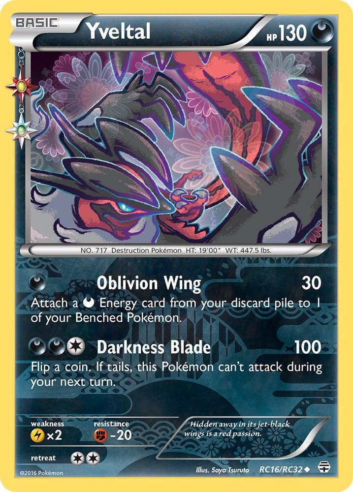 Yveltal RC16/RC32 (Generations: Radiant Collection)  - Holofoil | Good Games Adelaide SA