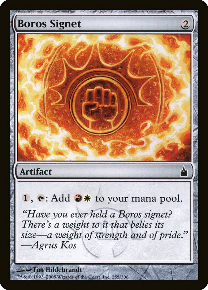 Boros Signet 255 (Ravnica: City of Guilds)  - Foil | Good Games Adelaide SA