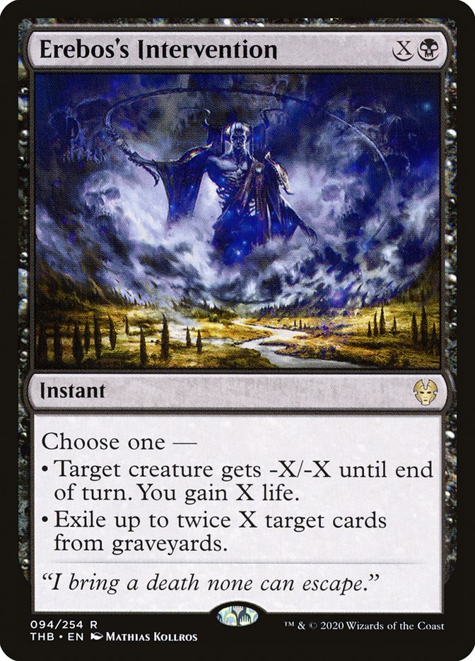 Erebos's Intervention 94 (Theros Beyond Death)  - Foil | Good Games Adelaide SA