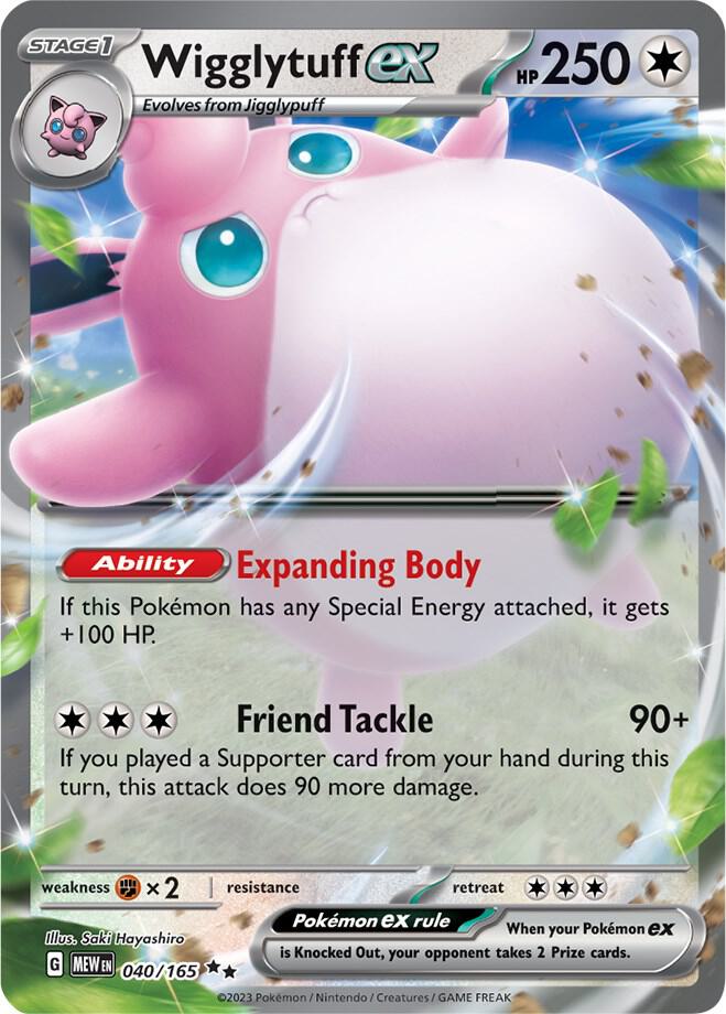 Wigglytuff ex 040/165 (SV: Scarlet & Violet 151)  - Holofoil | Good Games Adelaide SA