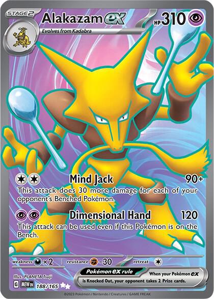 Alakazam ex 188/165 (SV: Scarlet & Violet 151)  - Holofoil | Good Games Adelaide SA