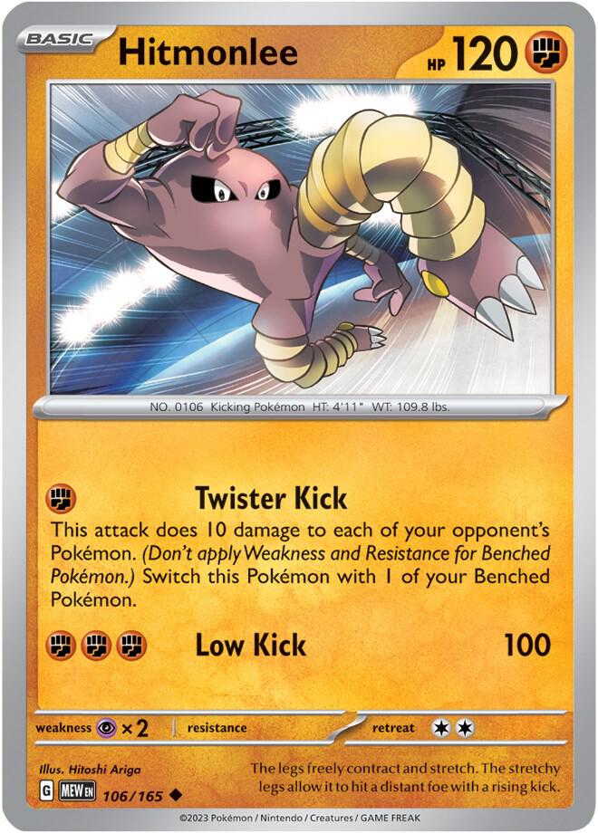 Hitmonlee 106/165 (SV: Scarlet & Violet 151)  | Good Games Adelaide SA