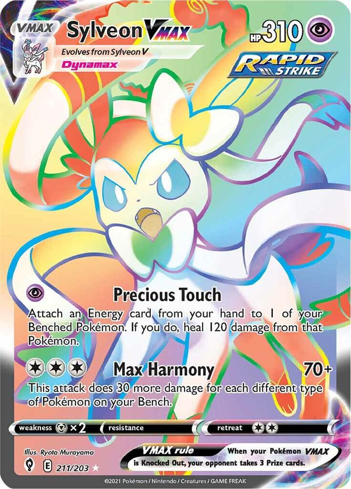 Sylveon VMAX Secret 211/203 (SWSH07: Evolving Skies)  - Holofoil | Good Games Adelaide SA