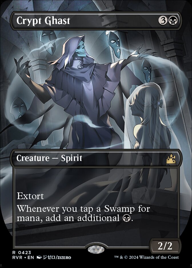 Crypt Ghast 423 (Ravnica Remastered)  - Foil | Good Games Adelaide SA