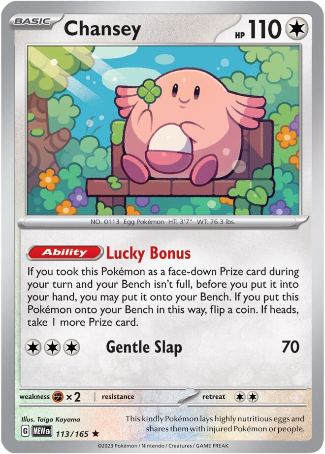 Chansey 113/165 (SV: Scarlet & Violet 151)  - Holofoil | Good Games Adelaide SA