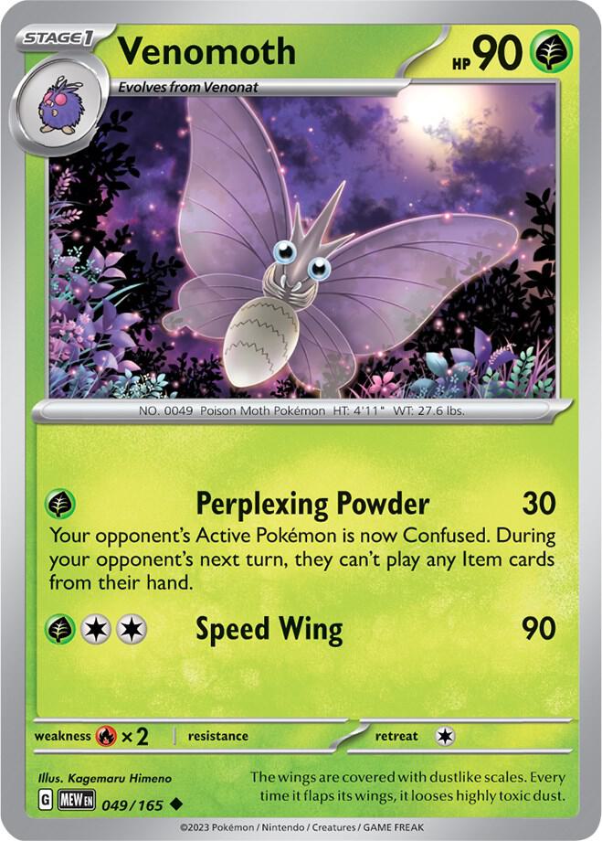 Venomoth 049/165 (SV: Scarlet & Violet 151)  | Good Games Adelaide SA