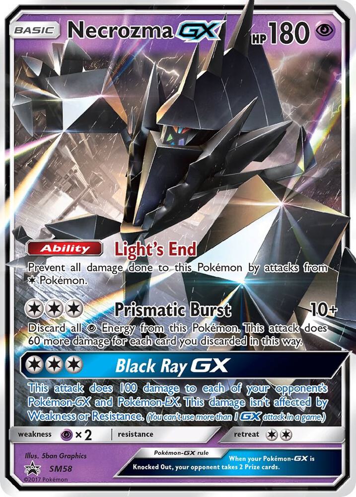 Necrozma GX SM58 (SM Promos)  - Holofoil | Good Games Adelaide SA