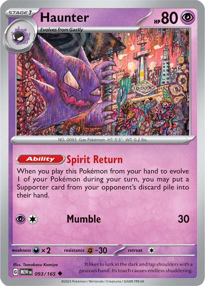 Haunter 093/165 (SV: Scarlet & Violet 151)  | Good Games Adelaide SA