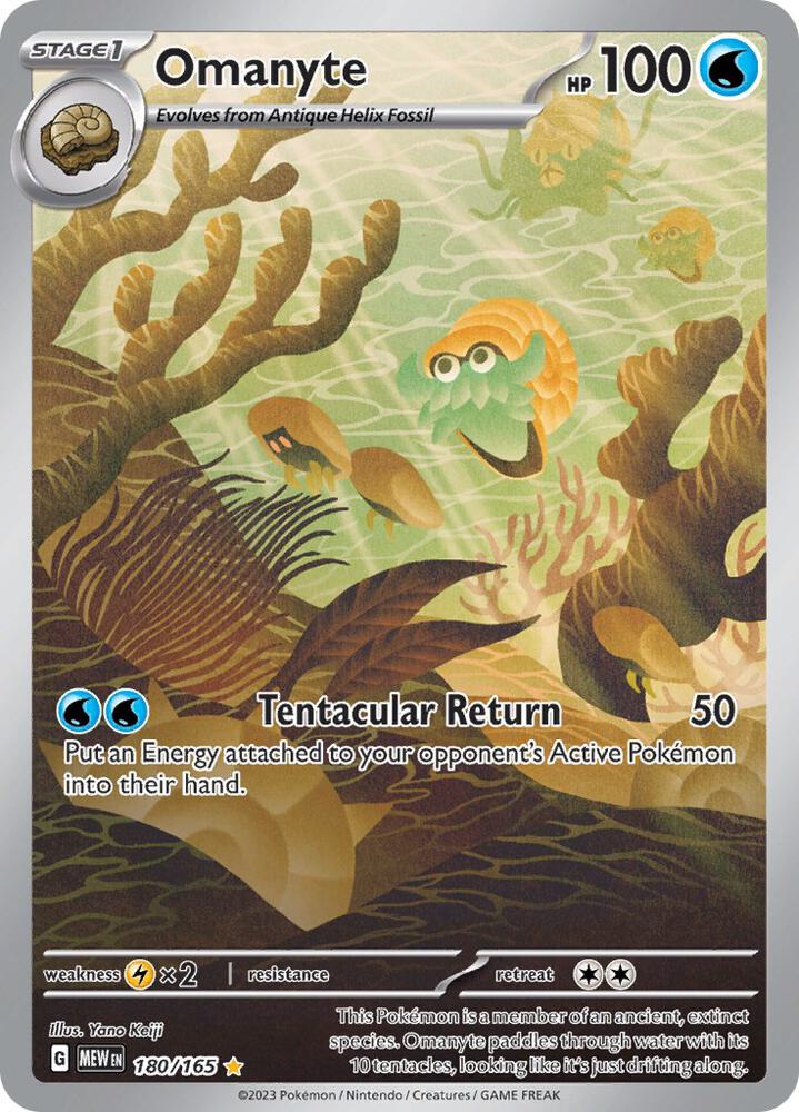 Omanyte 180/165 (SV: Scarlet & Violet 151)  - Holofoil | Good Games Adelaide SA