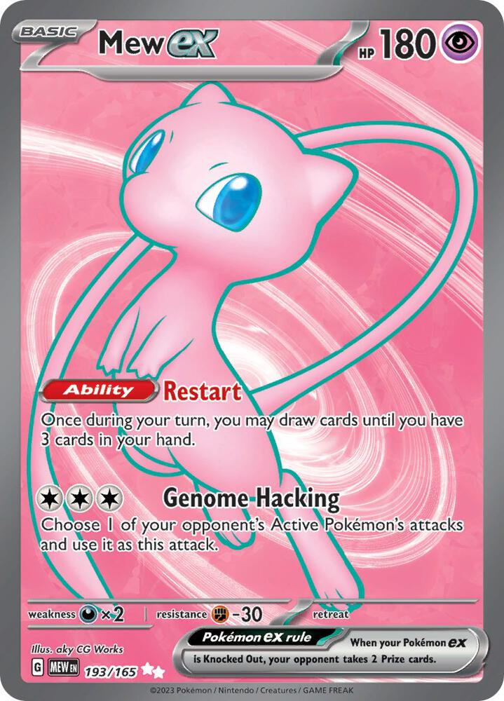 Mew ex 193/165 (SV: Scarlet & Violet 151)  - Holofoil | Good Games Adelaide SA