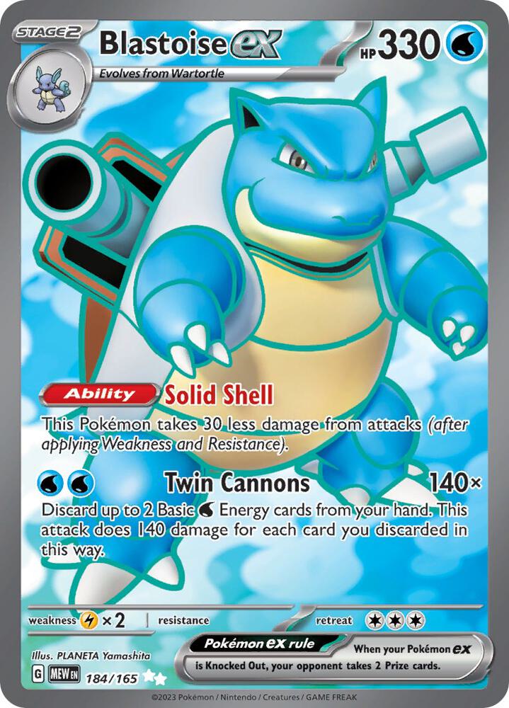 Blastoise ex 184/165 (SV: Scarlet & Violet 151)  - Holofoil | Good Games Adelaide SA