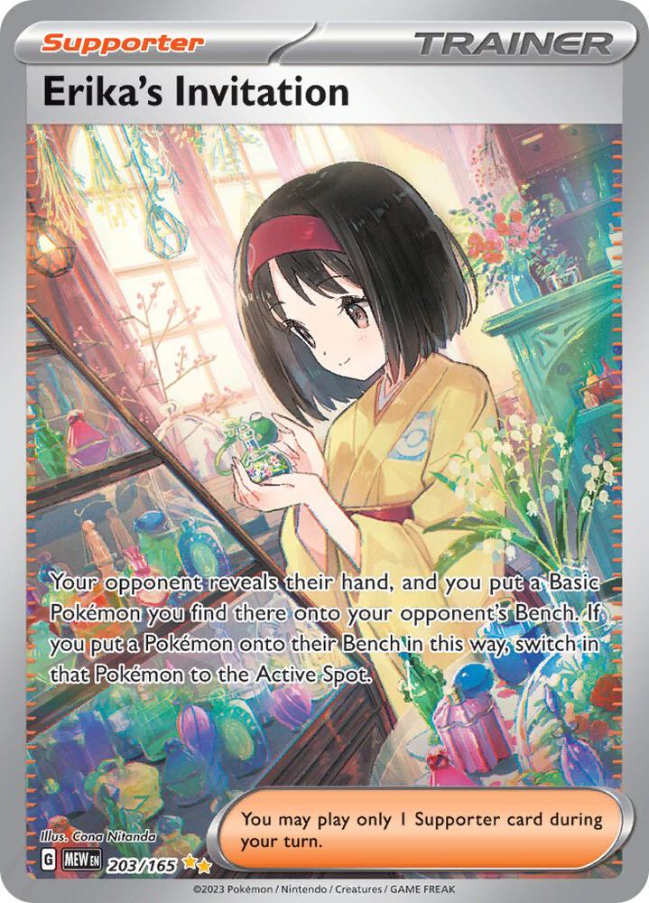 Erikas Invitation 203 165 203/165 (SV: Scarlet & Violet 151)  - Holofoil | Good Games Adelaide SA