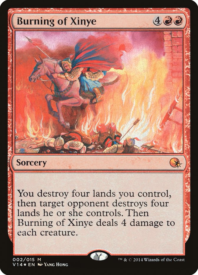 Burning of Xinye 2 (From the Vault: Annihilation)  - Foil | Good Games Adelaide SA