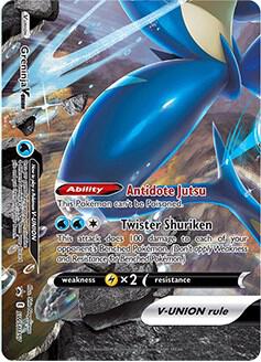 Greninja V UNION SWSH157 (SWSH: Sword & Shield Promo Cards)  - Holofoil | Good Games Adelaide SA