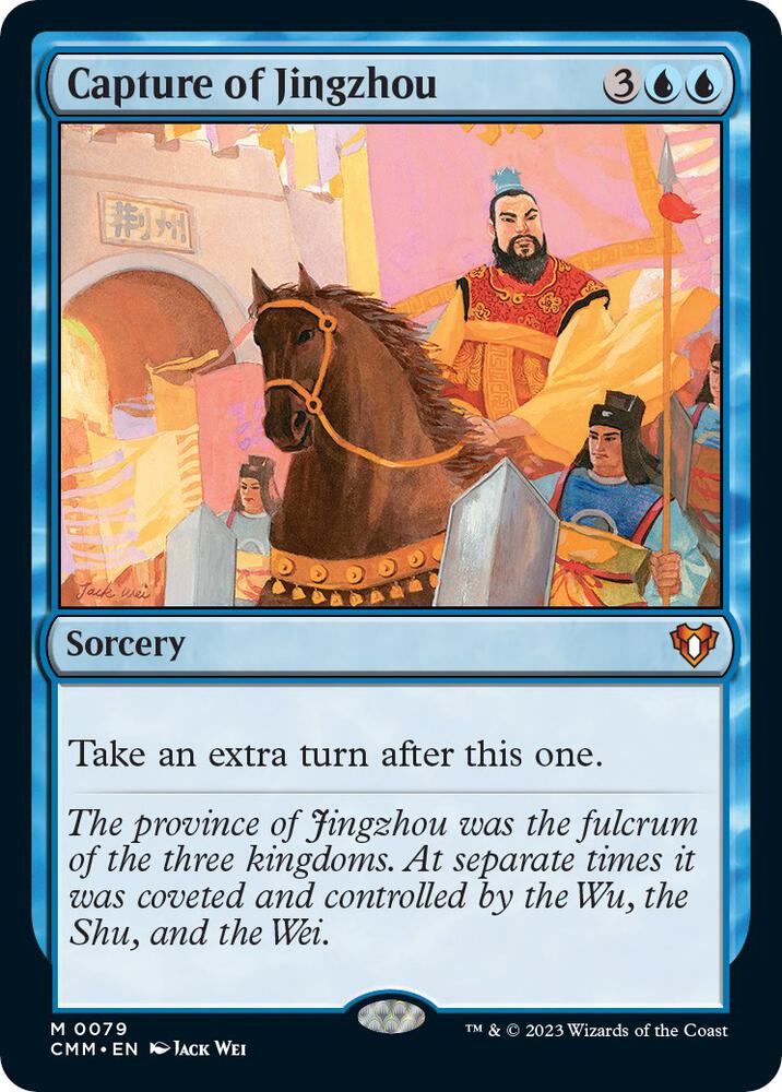 Capture of Jingzhou 79 (Commander Masters)  - Foil | Good Games Adelaide SA