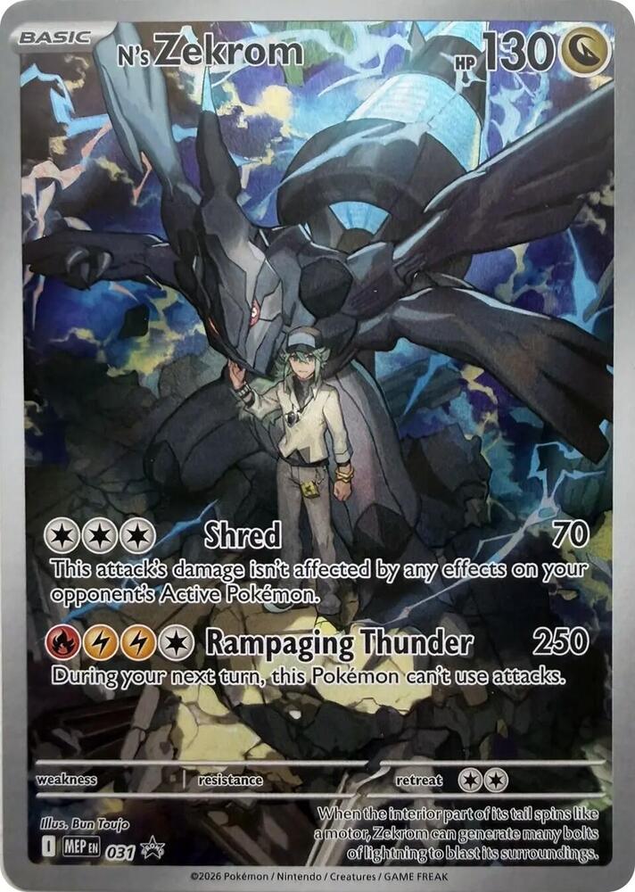 Ns Zekrom 031 031 (ME: Mega Evolution Promo)  - Holofoil | Good Games Adelaide SA