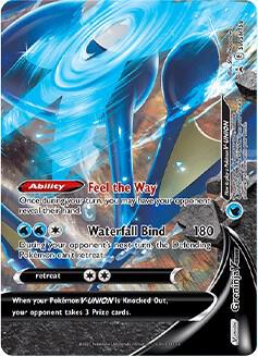 Greninja V UNION SWSH158 (SWSH: Sword & Shield Promo Cards)  - Holofoil | Good Games Adelaide SA