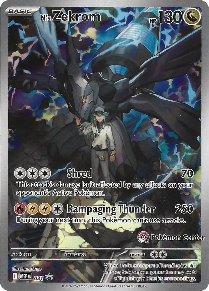 N's Zekrom Pokemon Center Exclusive 031 (ME: Mega Evolution Promo)  - Holofoil | Good Games Adelaide SA