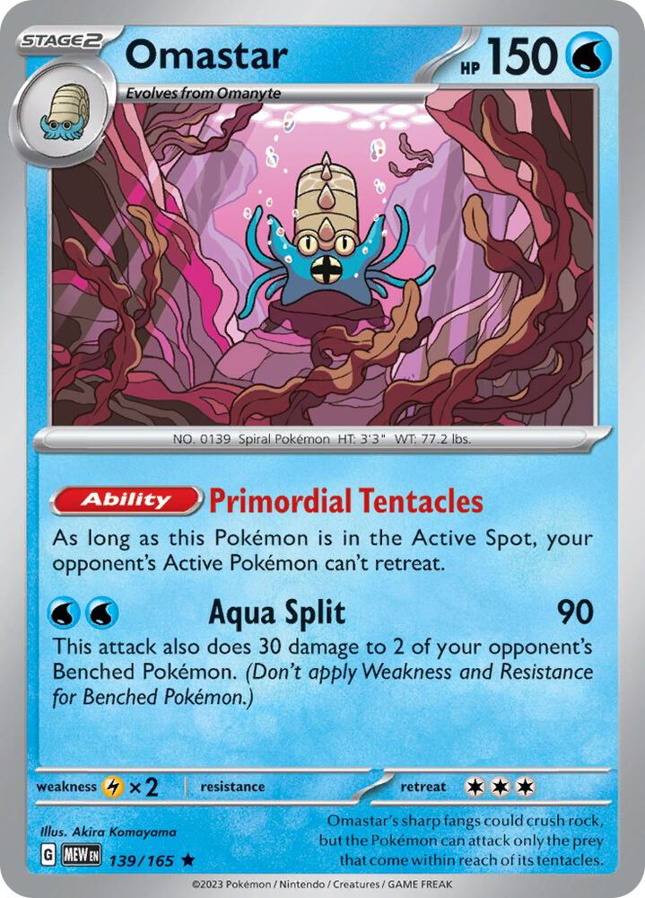 Omastar 139/165 (SV: Scarlet & Violet 151)  - Holofoil | Good Games Adelaide SA